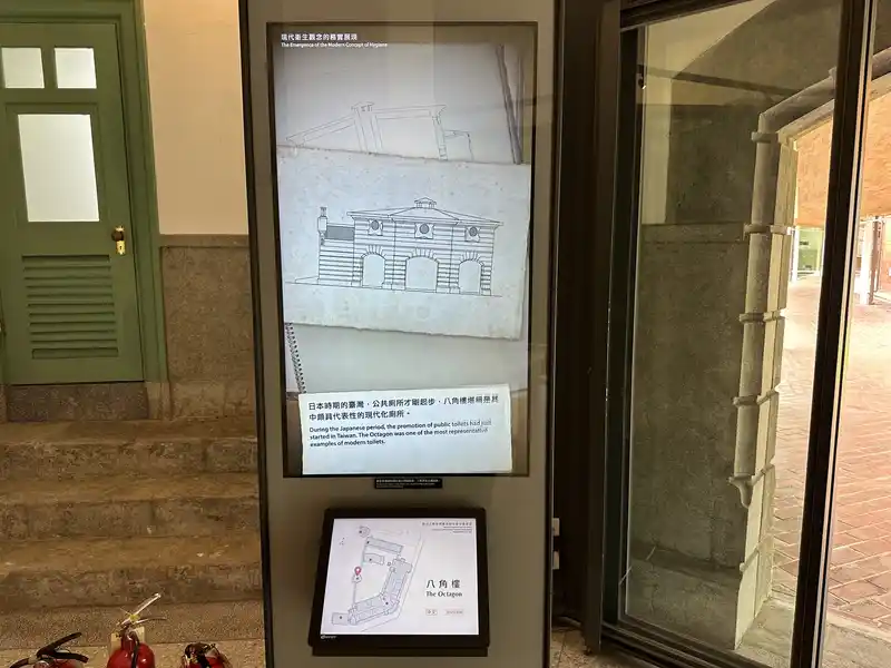 2023 06 15 343 臺灣博物館、鐵道部園區