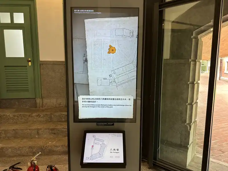 2023 06 15 344 臺灣博物館、鐵道部園區
