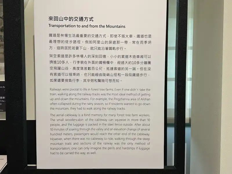 2023 06 15 373 臺灣博物館、鐵道部園區