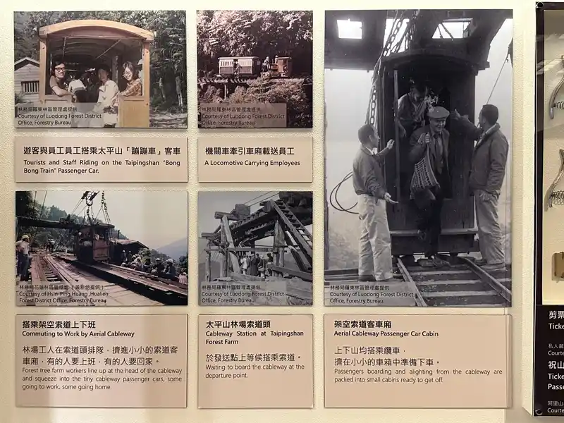 2023 06 15 376 臺灣博物館、鐵道部園區