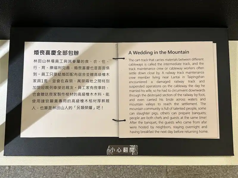 2023 06 15 378 臺灣博物館、鐵道部園區