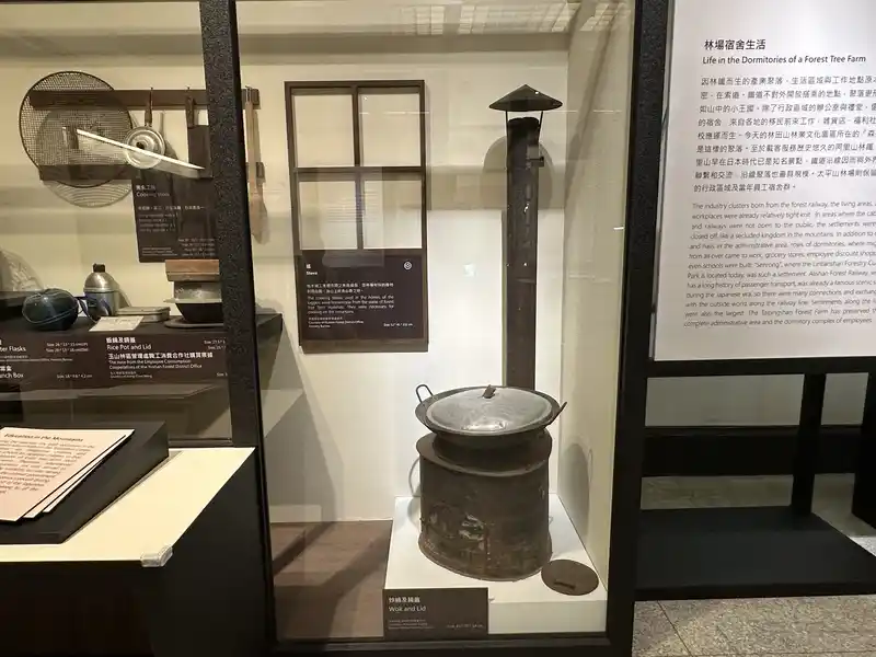 2023 06 15 382 臺灣博物館、鐵道部園區