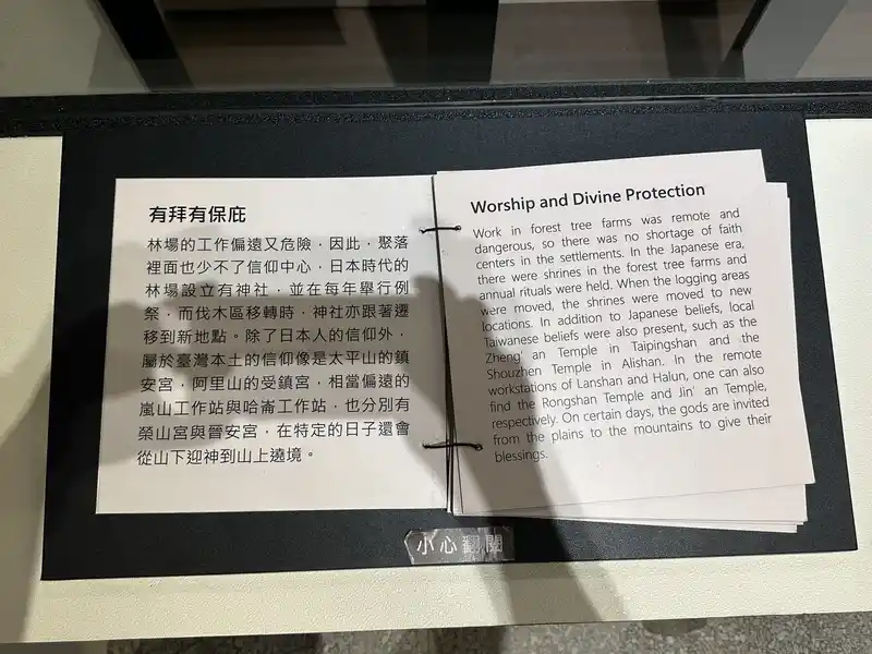 2023 06 15 388 臺灣博物館、鐵道部園區