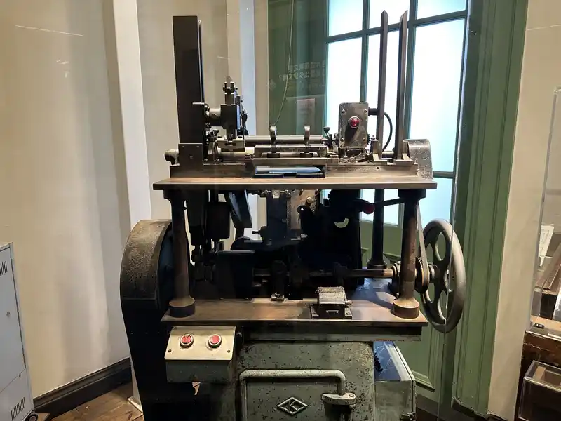 2023 06 15 55 臺灣博物館、鐵道部園區