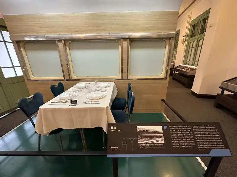 2023 06 15 67 臺灣博物館、鐵道部園區