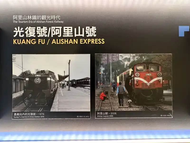 2023 06 15 84 臺灣博物館、鐵道部園區