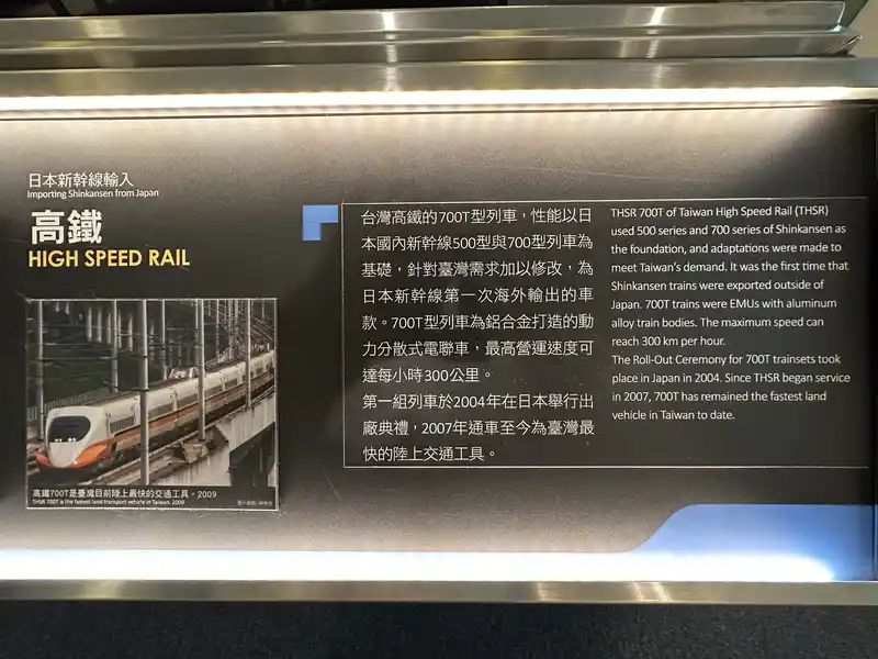 2023 06 15 89 臺灣博物館、鐵道部園區