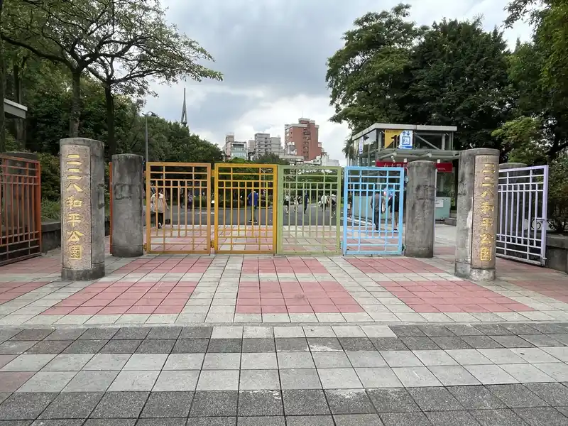 2023 06 16 01 二二八和平公園