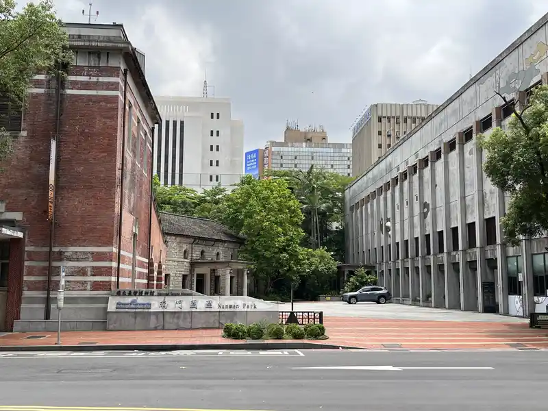 2023 06 16 01 臺灣博物館、南門園區