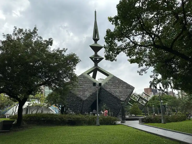 2023 06 16 03 二二八和平公園