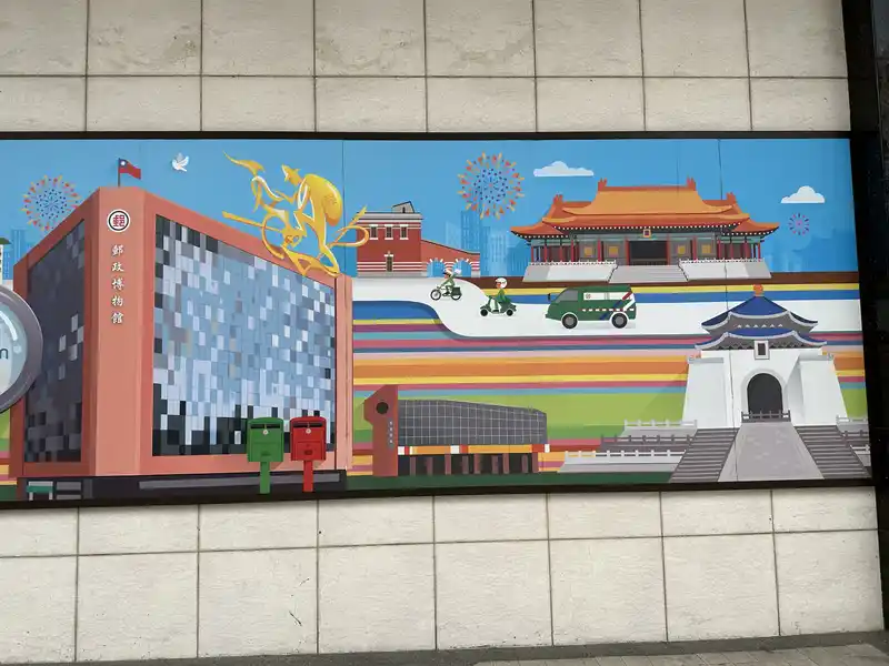 2023 06 16 07 郵政博物館