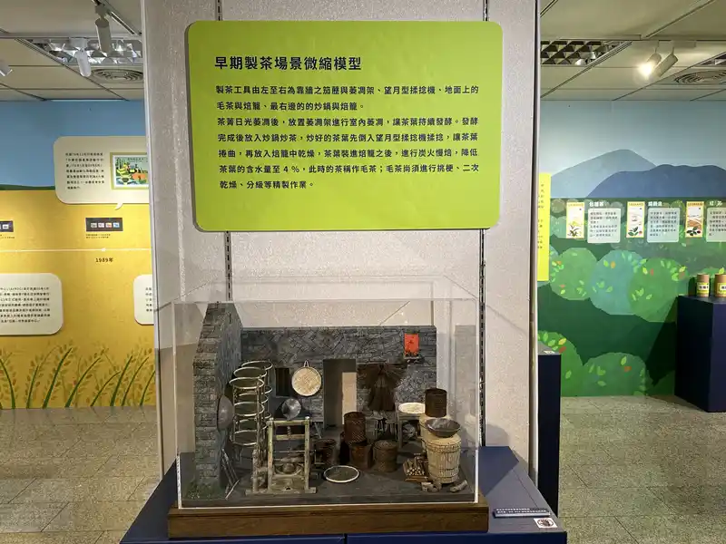 2023 06 16 105 郵政博物館