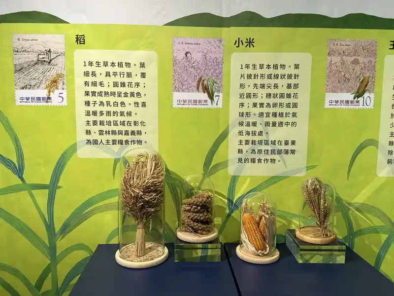 2023 06 16 111 郵政博物館