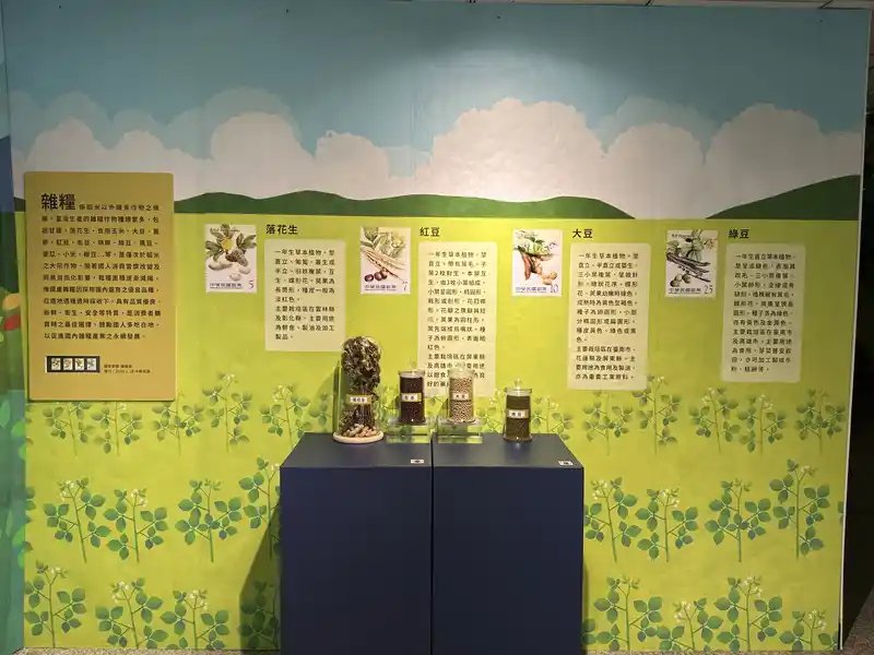 2023 06 16 120 郵政博物館
