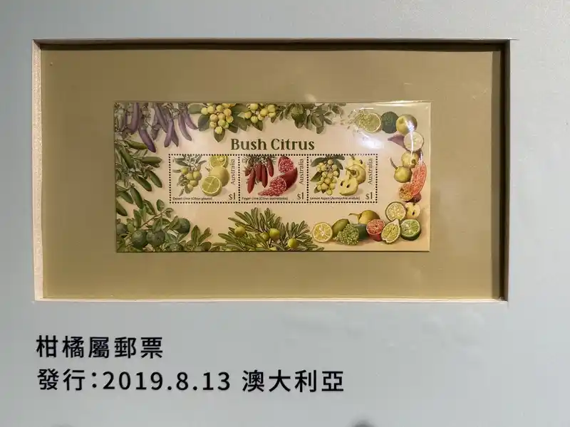 2023 06 16 147 郵政博物館