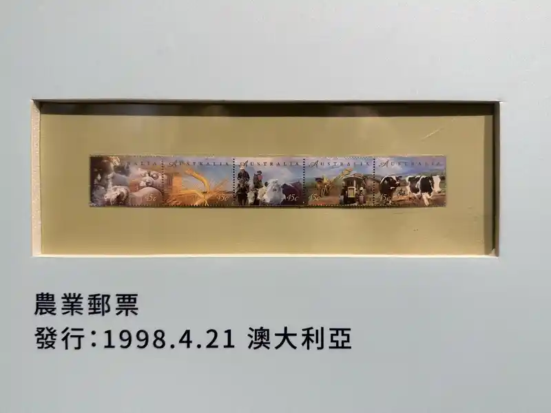 2023 06 16 149 郵政博物館