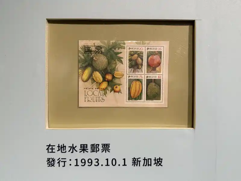 2023 06 16 150 郵政博物館