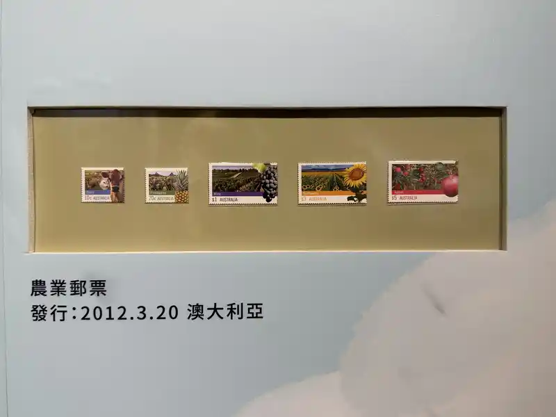 2023 06 16 153 郵政博物館