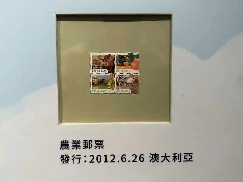 2023 06 16 154 郵政博物館