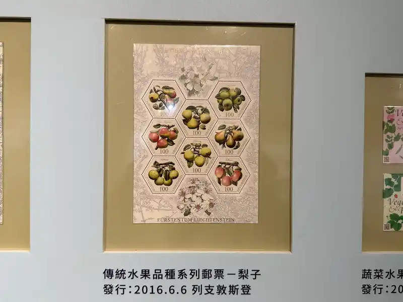 2023 06 16 155 郵政博物館