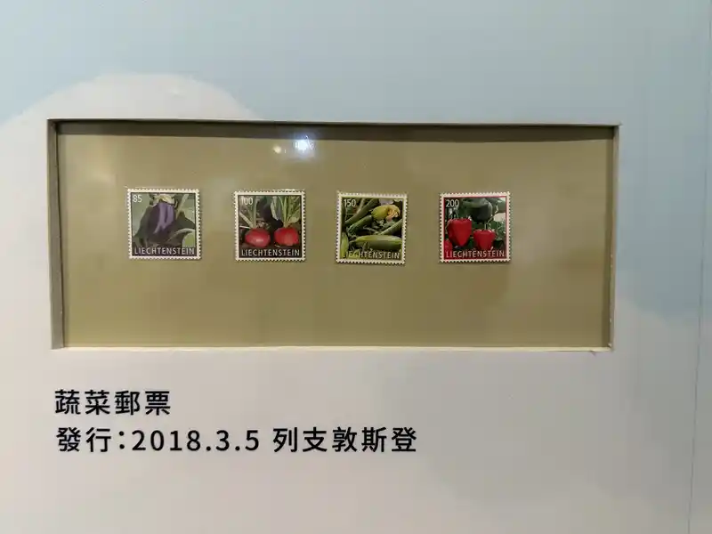 2023 06 16 157 郵政博物館