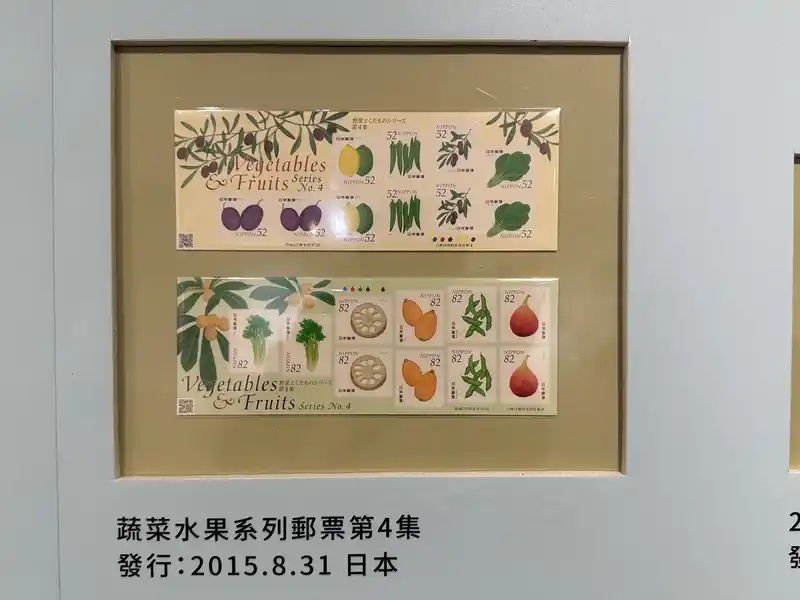 2023 06 16 159 郵政博物館