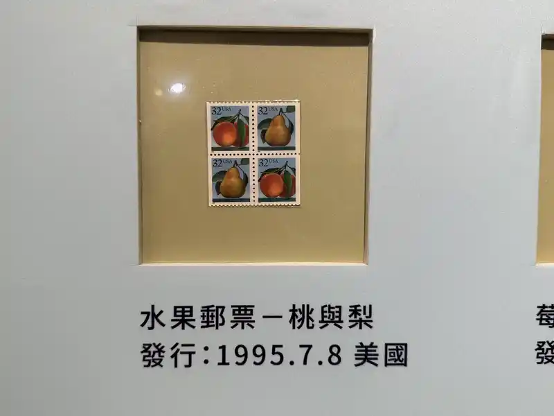 2023 06 16 161 郵政博物館