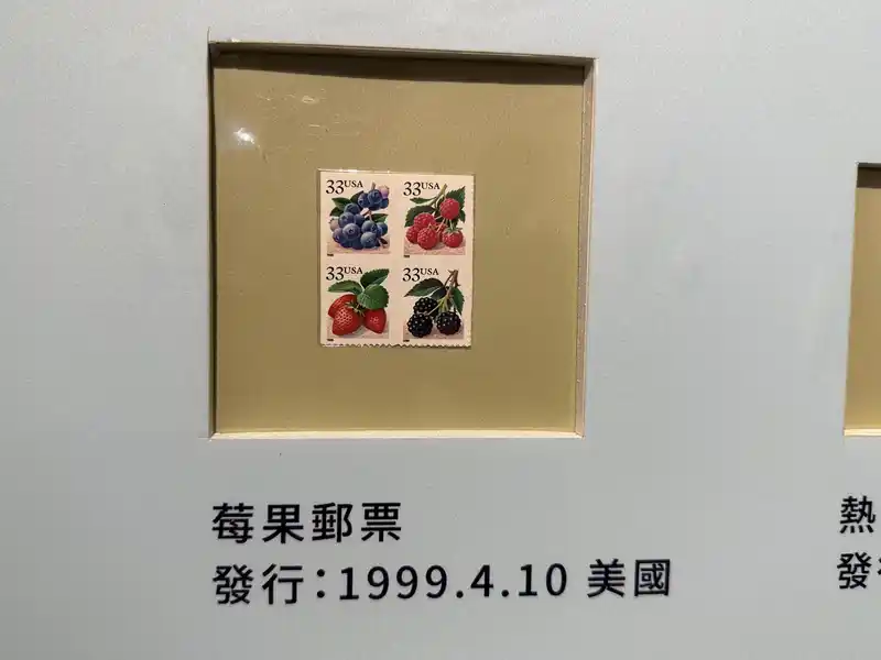 2023 06 16 162 郵政博物館