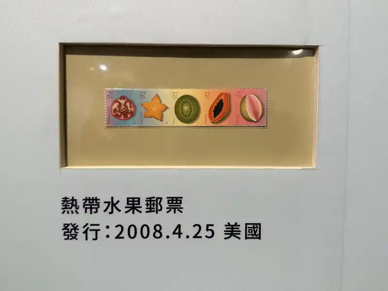 2023 06 16 163 郵政博物館