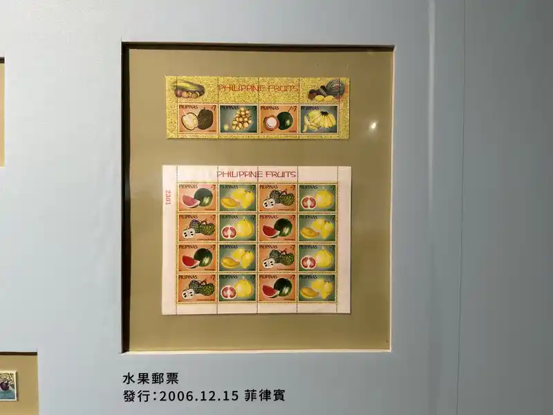 2023 06 16 167 郵政博物館