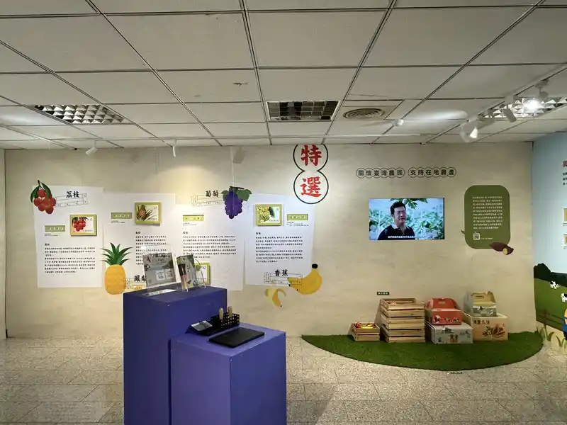 2023 06 16 170 郵政博物館