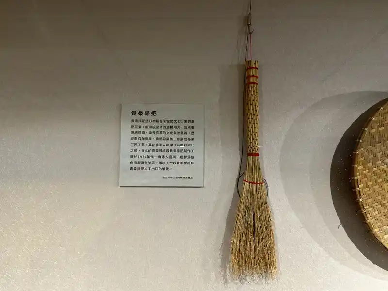 2023 06 16 199 郵政博物館