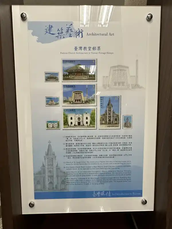 2023 06 16 263 郵政博物館