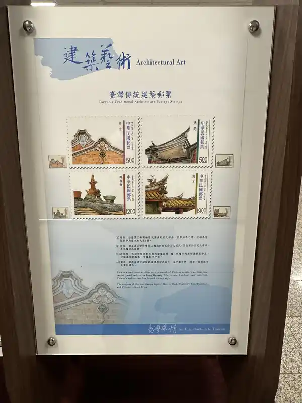 2023 06 16 267 郵政博物館