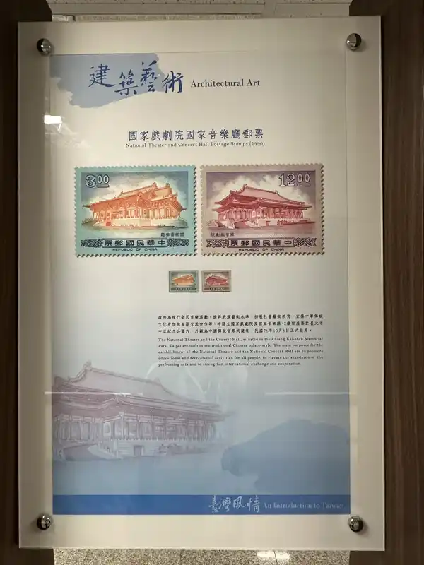 2023 06 16 269 郵政博物館