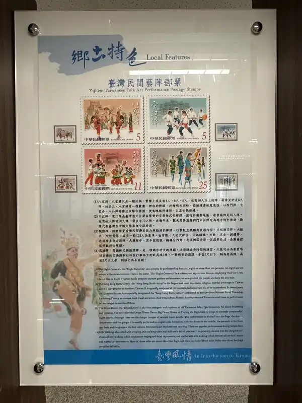 2023 06 16 270 郵政博物館