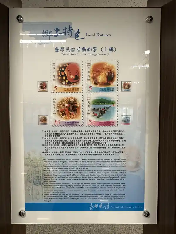 2023 06 16 271 郵政博物館