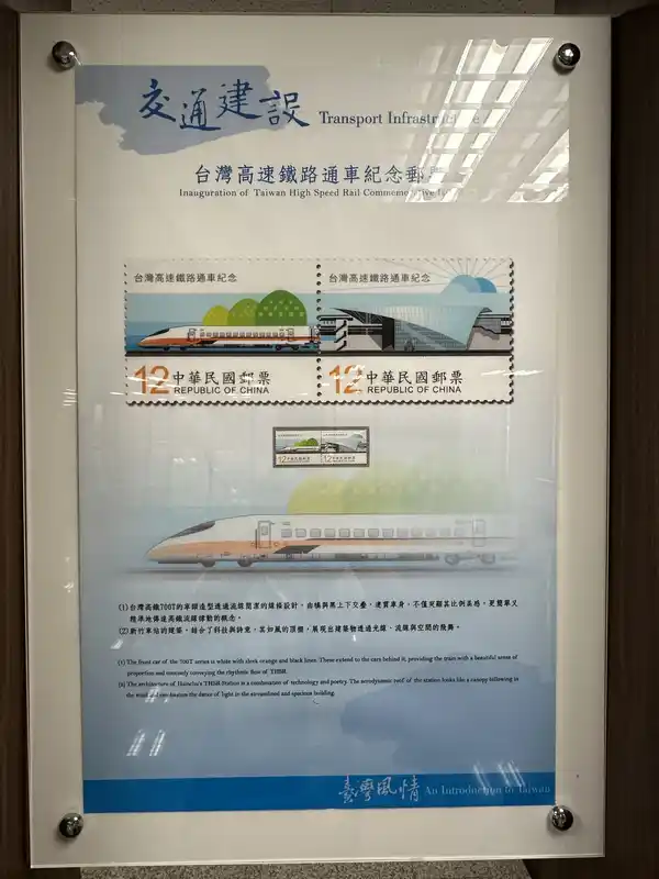 2023 06 16 293 郵政博物館