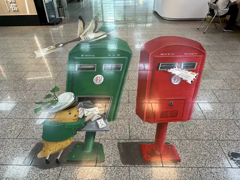 2023 06 16 35 郵政博物館