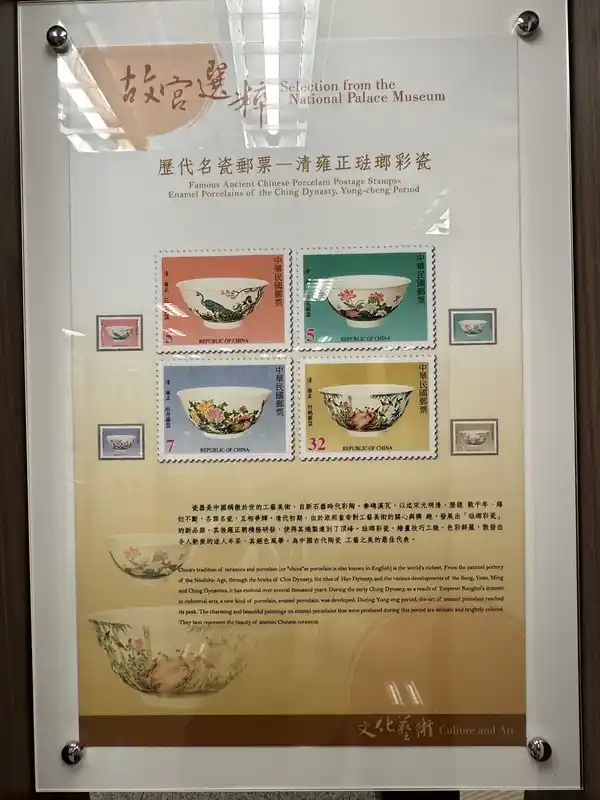2023 06 16 394 郵政博物館