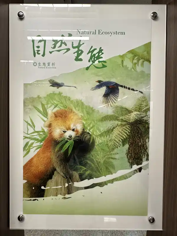 2023 06 16 420 郵政博物館