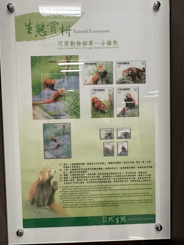 2023 06 16 426 郵政博物館