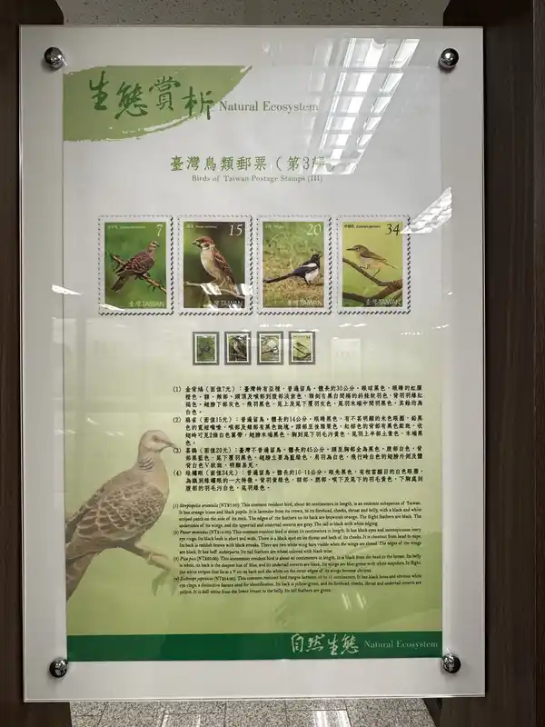 2023 06 16 429 郵政博物館