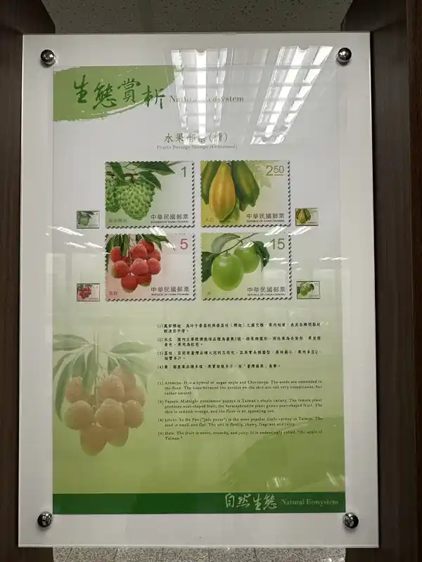 2023 06 16 431 郵政博物館