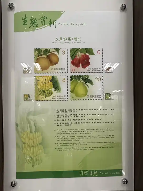 2023 06 16 433 郵政博物館