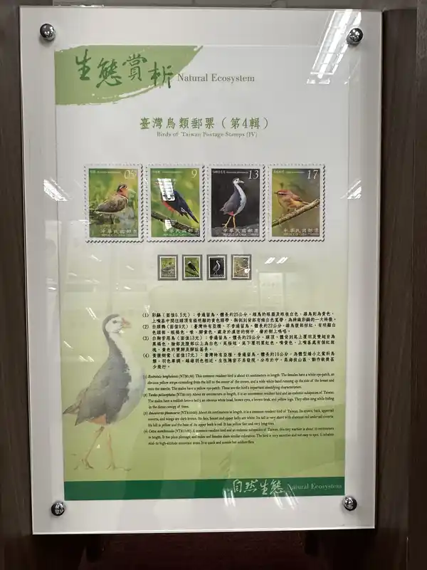 2023 06 16 436 郵政博物館