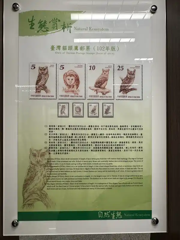 2023 06 16 444 郵政博物館