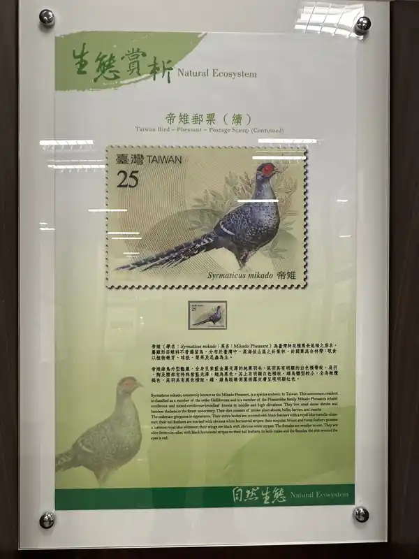 2023 06 16 445 郵政博物館