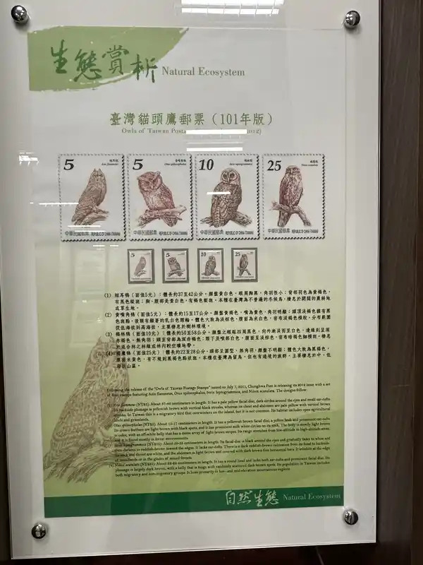 2023 06 16 446 郵政博物館