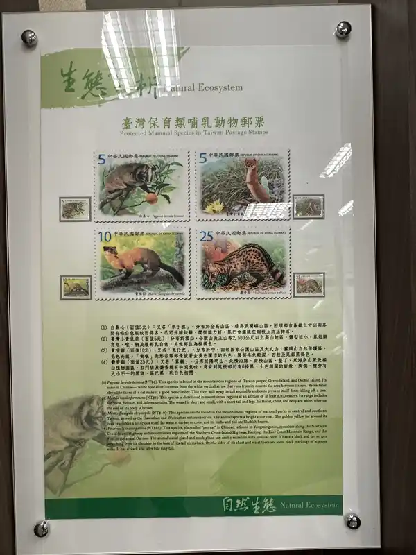 2023 06 16 447 郵政博物館